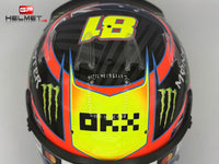 Oscar Piastri 2025 F1 Helmet / Mc Laren F1 / pre order