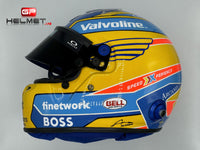 Fernando Alonso 2024 Helmet / Aston Martin