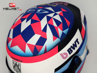 Franco Colapinto 2025 F1 Helmet / Alpine F1