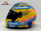 Fernando Alonso 2024 Helmet / Aston Martin