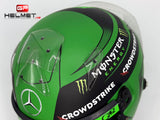 George Russell 2023 F1 Helmet / Mercedes F1
