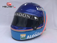 Fernando Alonso 2018 Replica Helmet / Mc Laren F1