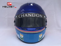 Fernando Alonso 2018 Replica Helmet / Mc Laren F1