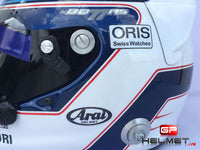 Bottas Valtteri 2015 Replica Helmet / Williams F1