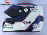 Bottas Valtteri 2015 Replica Helmet / Williams F1