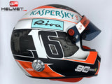 Charles Leclerc 2019 F1 Helmet MONZA GP / Ferrari F1