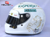 Sebastian Vettel 2018 ll Replica Helmet / Ferrari F1
