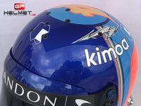 Fernando Alonso 2018 Replica Helmet / Mc Laren F1