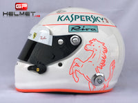 Sebastian Vettel 2018 Replica Helmet / Ferrari F1