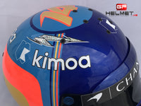 Fernando Alonso 2018 Replica Helmet / Mc Laren F1