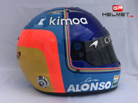 Fernando Alonso 2018 Replica Helmet / Mc Laren F1