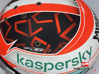 Charles Leclerc 2020 F1 Helmet / Ferrari F1