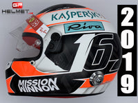 Charles Leclerc 2019 F1 Replica Helmet + Racing Suit + Gloves