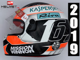 Charles Leclerc 2019 F1 Replica Helmet + Racing Suit + Gloves