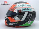 Charles Leclerc 2019 F1 Helmet MONZA GP / Ferrari F1