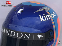 Fernando Alonso 2018 Replica Helmet / Mc Laren F1
